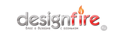 designfire_logo