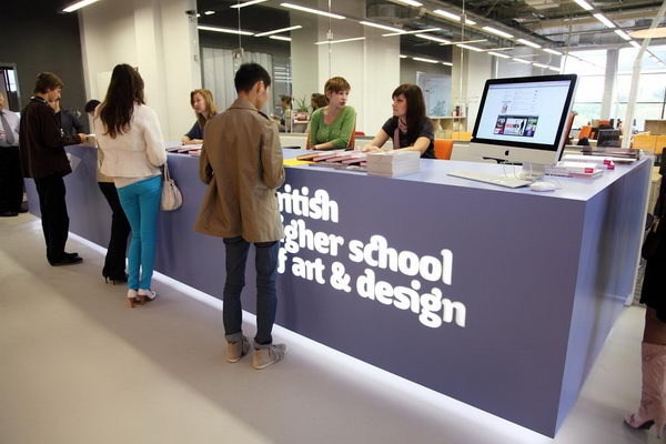 британская школа дизайна