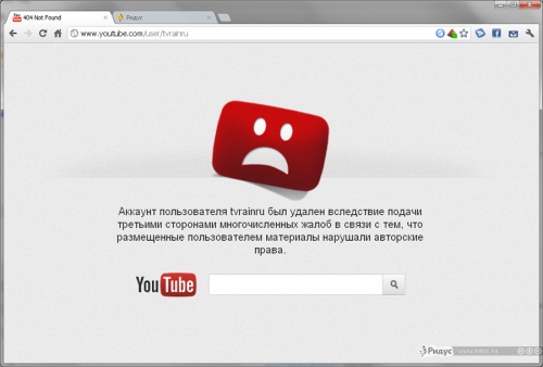 Страницу "Дождя" на YouTube заблокировали из-за проекта "СтопХам"