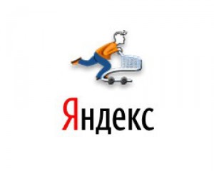 Яндекс объявил войну  pop-up