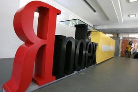 Яндекс и Google не в реестре?