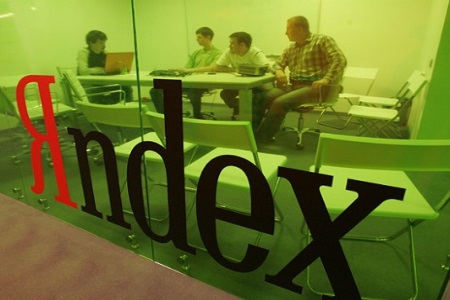 Прибыль Яндекса увеличилась на 79