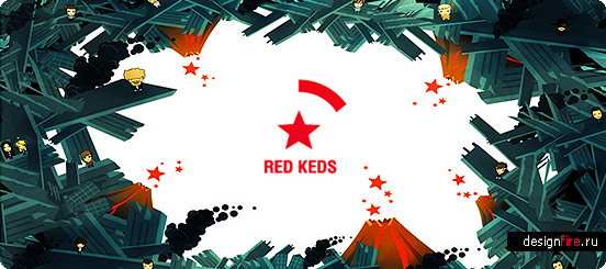 redkeds