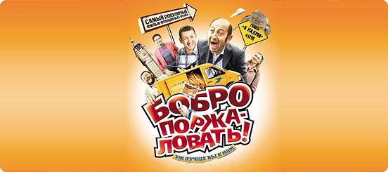 bobro_porzhalovat