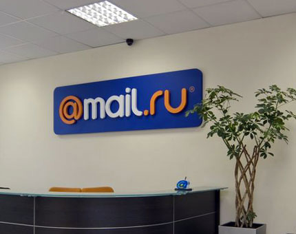 mail-ru
