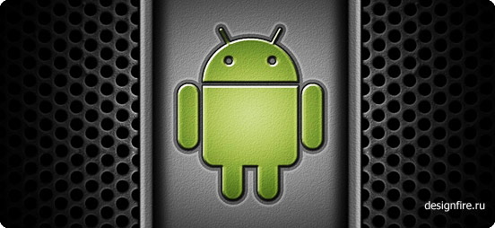 android_4_0