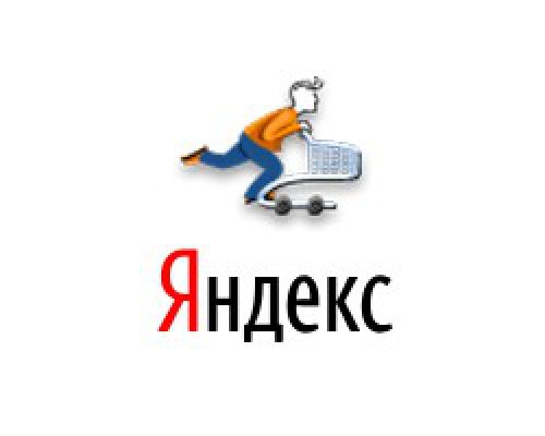 Яндекс объявил войну  pop-up