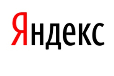 Яндекс борется с вирусами!