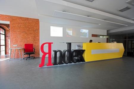 Фильтры поисковой системы Яндекс АГК-17