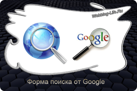 Реклама геотипа улучшается на Яндекс