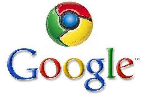 Google против французских властей