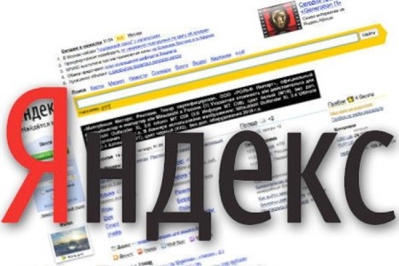 Двухъярусные подсказки от Яндекса 
