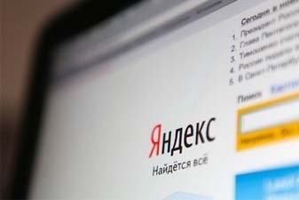 Новый интерефейс от компании Яндекс