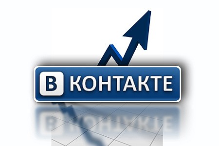Вконтакте запустит рекламную сеть