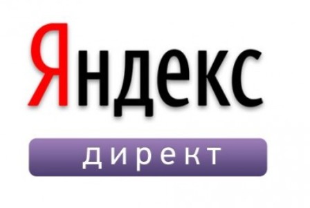 "Плавающий" блок ЯндексДирект