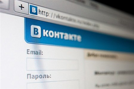 "ВКонтакте" запускает новую рекламную систему
