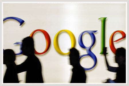 Google расширила список общих доменов