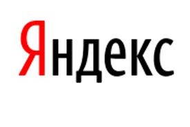 Что нового в Коммандере 27 от Яндекса?