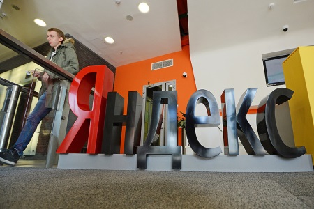 Яндекс проиндексирует записи российских пользователей